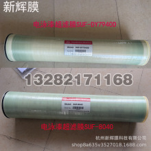 ����Q���_synderV62-7940HA�Ӿ�ᳬ�VĤ v62-7640HB�Ӿ�ᳬ�V