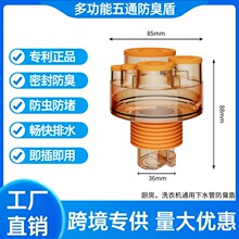 �R����ˮ�ܵ���������һ���^ˮ��ϴ��ϴ�CС�N����ˮ����ˮ��ͨ