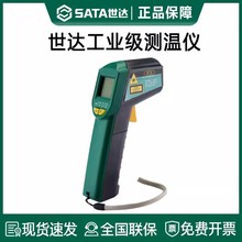 ���_03031 03032�t�⾀03036�y�؃x���I�߾����ֳ�ʽ�ضȘ�̽����