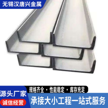 ݹYꖬF؛304P䓲 Դ^S