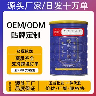 ���ᗗ�ʷۼt�׷����߰ٺϠI�B��ͼ�ʳ�����������؛���l300g