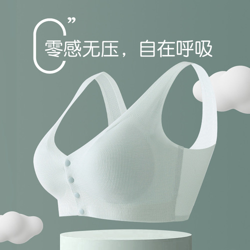 Mother's underwear women's front-button bra without rims vest style middle-aged and elderly seamless sports large size bra summer thin