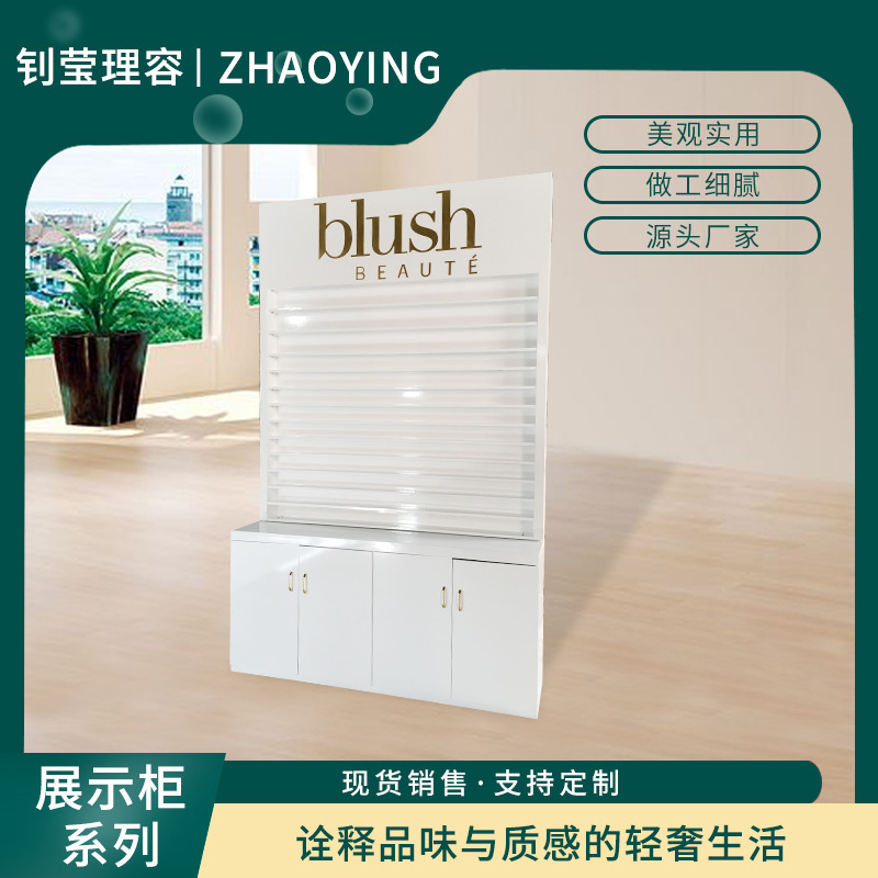 in stock Simple White Nail Polish Acrylic Display Rack Shelf Beauty Nail Shop Storage Rack Cabinet Storage Rack