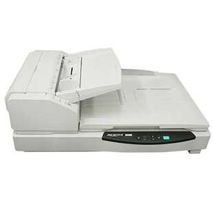 Zhongjing S9200/S9280/S9095 Double-sided High-speed Scanner A3 Flat Sheet-fed Multifunctional Scanner
