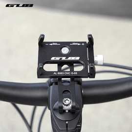 铝合金手机架电瓶车自行车电动摩托车用防震固定导航支架骑行装备