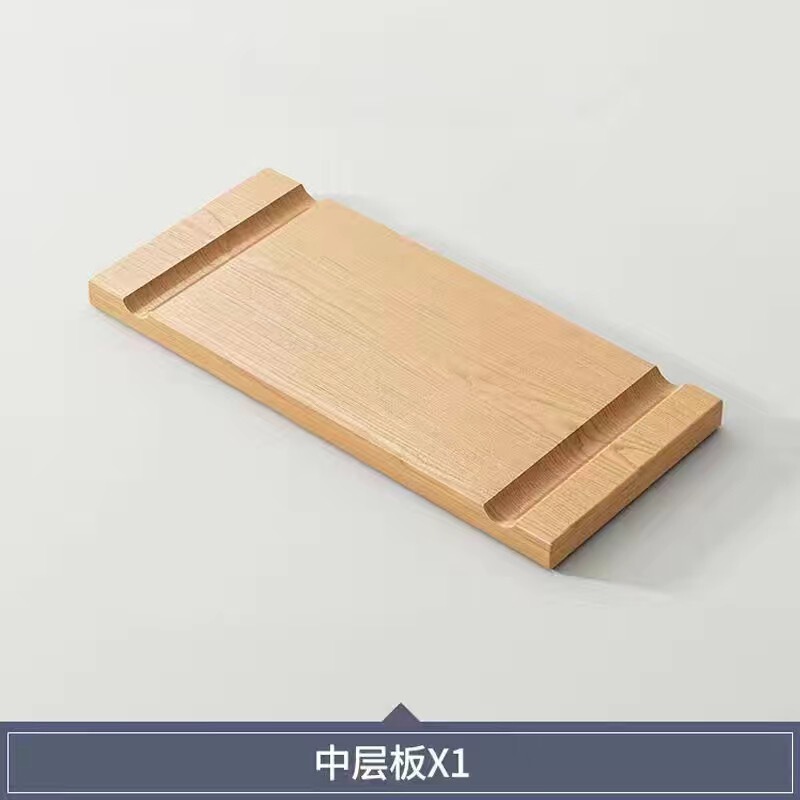 实木洞洞板墙面整板置物架客厅壁挂隔板收纳架背景墙简约木质书架|undefined