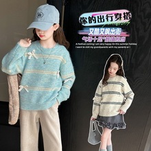 女童毛衣秋冬款2025新款儿童蝴蝶结套头针洋气女孩秋冬潮