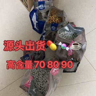 99��Ч�ߺ����ӏ����z�ҹ��߉�Ƭ�ǹ��z�ҏ�Ч�z�Ҽӏ���һ��؛Դ