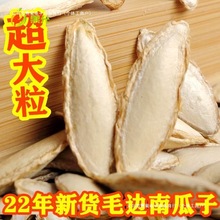 شLϹԭζ}hϹѴwb؛ë߅Ϲ