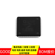 SAF4000EL/101S530Y- SGM811-RXKA4/TR SGM706-RYS8G/TR SST39VF0
