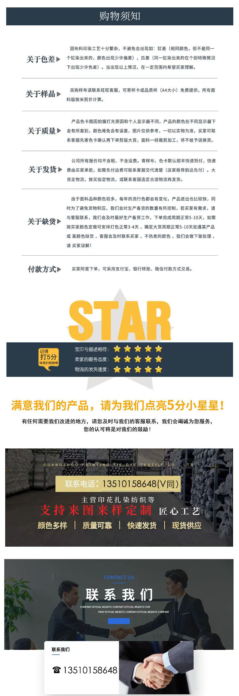 微信图片_20220716123642