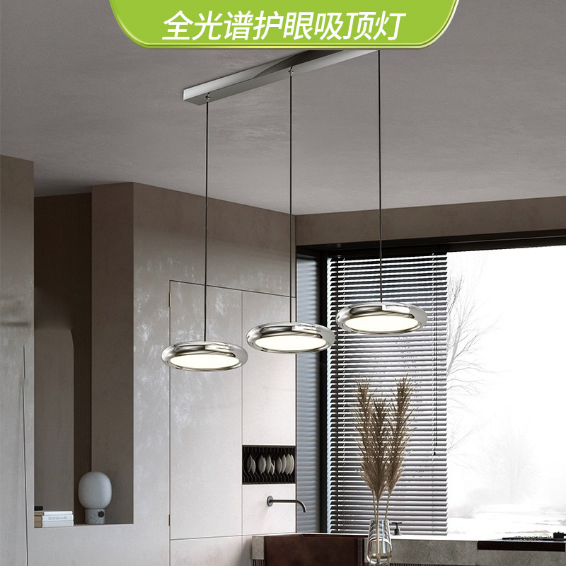 Candelabro de restaurante de lujo ligero nórdico moderno y simple mesa de comedor de tres cabezales barra de comedor lámpara de noche de dormitorio minimalista circular