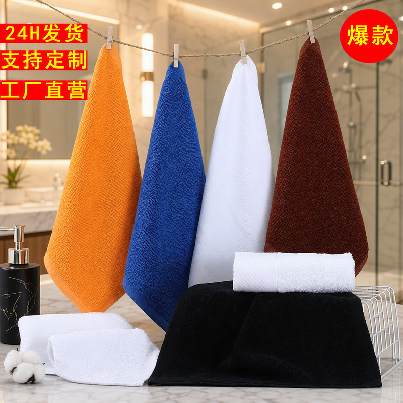 White Square Towel, Pure Cotton, Wholesale from Manufacturer, Hotel and Kindergarten Hand Towel, All-Cotton Small Square Towel, Can Add Hook and Embroider Logo White Square Towel, Pure Cotton, Wholesale from Manufacturer, Hotel and Kindergarten Hand Towel, All-Cotton Small Square Towel, Can Add Hook and Embroider Logo