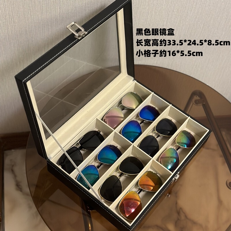 High-End Transparent Glass Cover Glasses Storage Box Leather Velvet Multi-Grids Travel Sunglasses Large Sunglasses Display Box