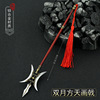 Zhao Zilong's surrounding weapon Guan Yu Qinglong Yueyue Sword Li Quan Yi Tian Sword Qing Sword Sword Metal Weapon Model