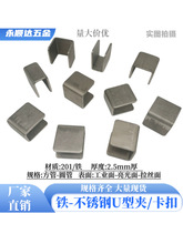 ���P�U�Ϳ��ۈAC���FƬ���ܿ��^�̶��Au�Ͳ۽Ǵa�B�Ӽ��ۼ����