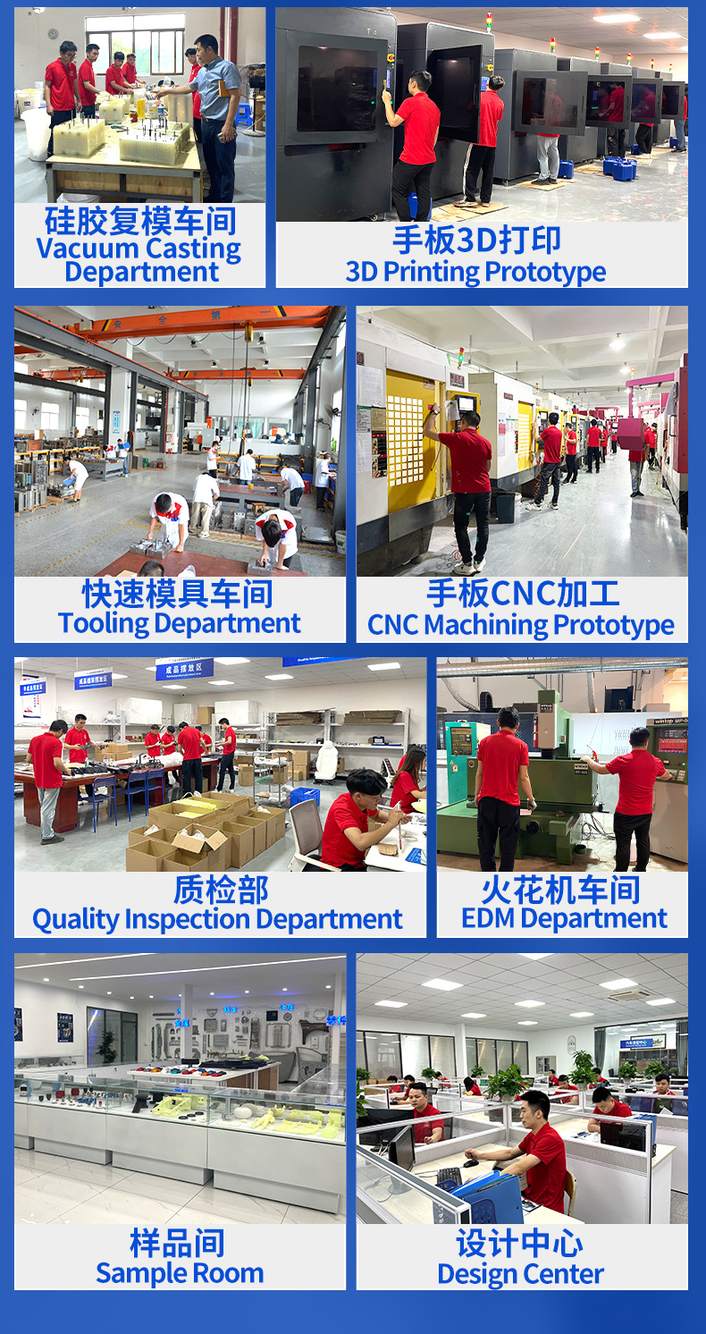 Multi-Material Resin Vacuum Molding Nylon Abs Non-Standard Industrial Shell Custom Processing in Small Batches