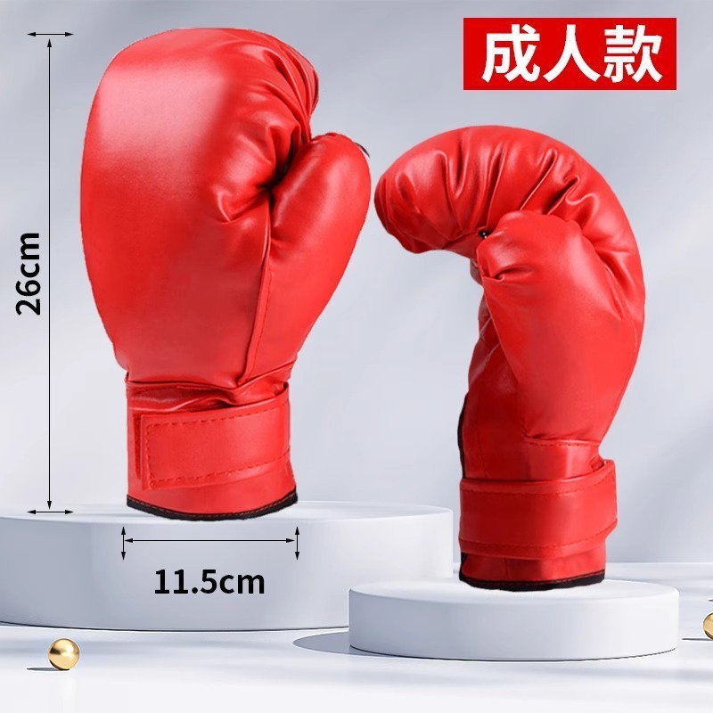 Boleta de boxeo ajustable en altura entrenador de boxeo doméstico vertical de descompresión de entrenamiento de boxeo de velocidad de reacción de boxeo