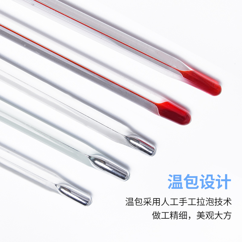 ✅高精度玻璃红水银温度计石油工业物理化学实验学生教学室内大棚
