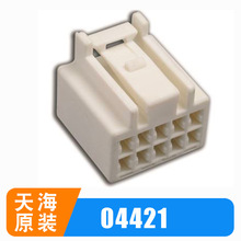 PP0442103/PP0442106/PP0442109/PP0488501�캣ԭ�bTHB�o���z��