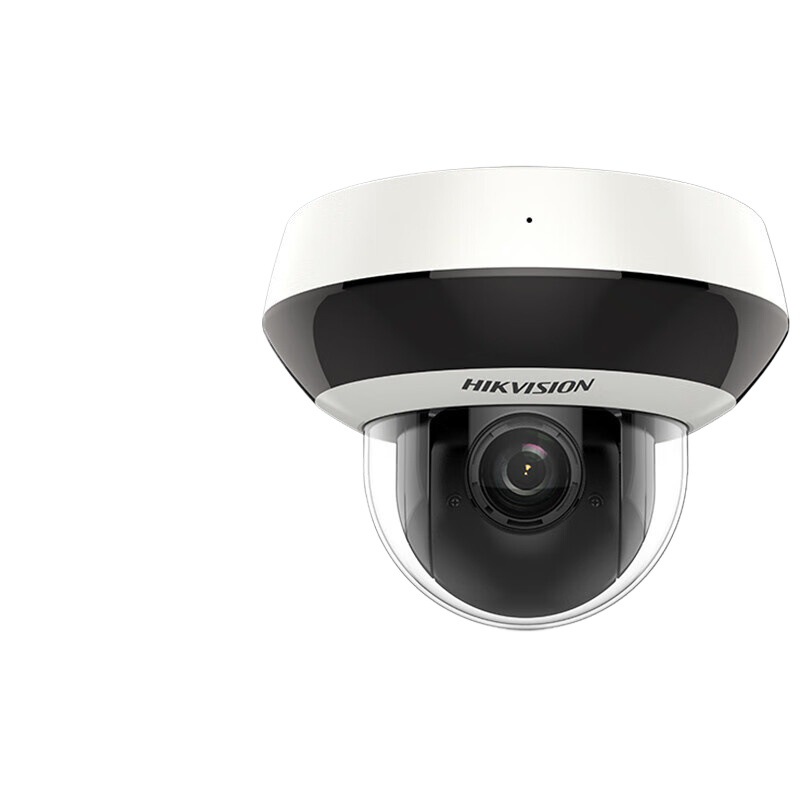 海康威视安防监控设备摄像头400万红外2.5吋400万红外DS-2DC2D40I