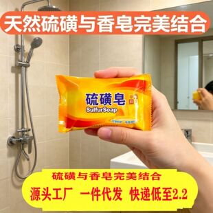 ������坍���\�S�����lȥ�\���杍�����w��ԡϴ������