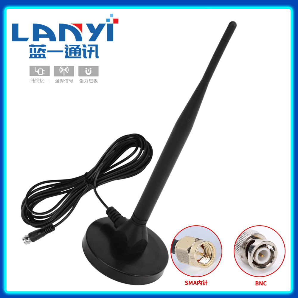 高增益DVB-T2 DTMB ATSC cmmb 地波面数字电视天线 接收信号天线