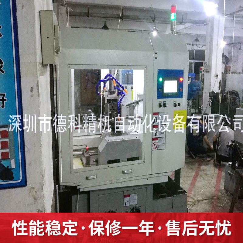 Manufactor supply Deco Precision machine Donghua chain Sleeve Pin Pin machining