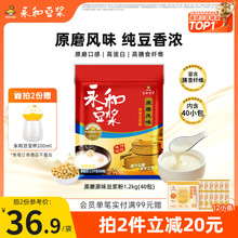 ���Ͷ��{ԭĥԭζ���{�ۼ�ͥ�b�_��۠I�B��ͪ������b