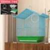 Blue small house model (standard model)