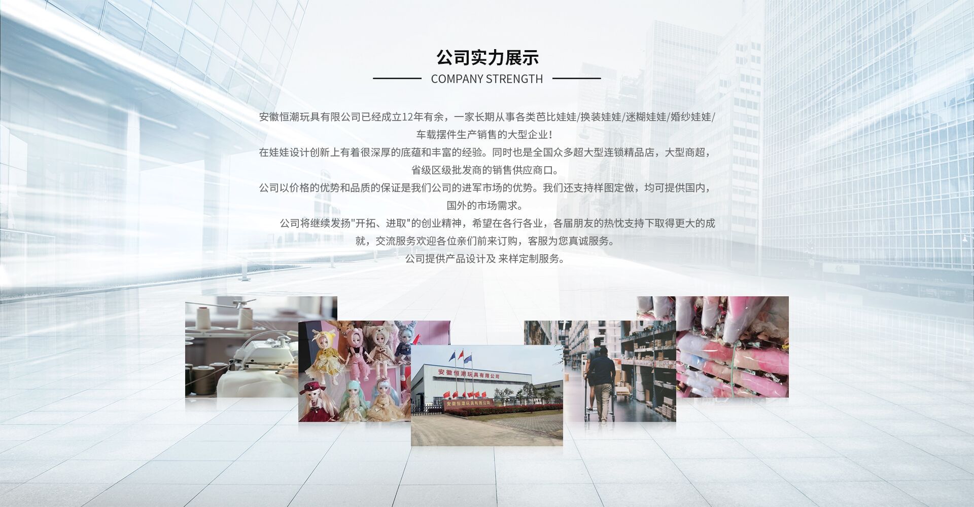 QQ图片20220620095240