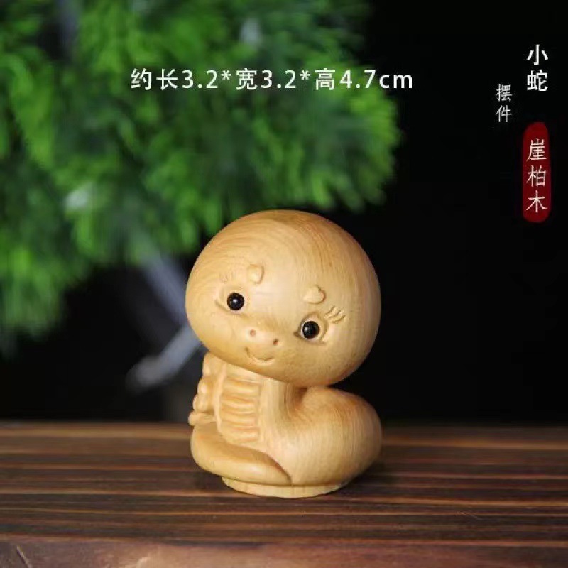 微信图片_20231202095241