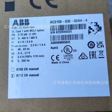 ACS150-03E-02A4-4   ABB׃�l��   ACS150ϵ��  �m���L�Cˮ���h�r