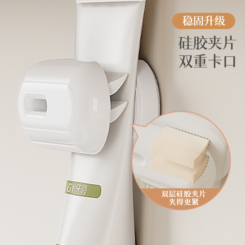 Rejilla de dientes sin ponche enjuague bucal Taza taza cepillo de dientes montado en la pared baño montado en la pared caja de almacenamiento cepillo de dientes taza traje