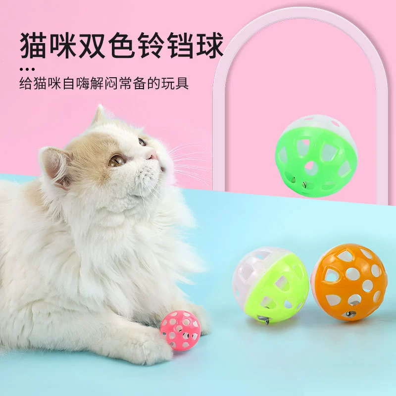 Игрушка для кошек, колокольчик, мяч, саморазвлечение, облегчение скуки, энергопотребление, игрушка для кошек, мяч, дразнящая кошка, звуковая игрушка для кошек, дразнящая кошачья палочка
