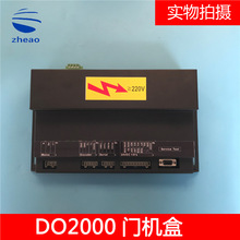 µ˹ݺںŻDO2000 DCSS-VŻGCA24350BD11