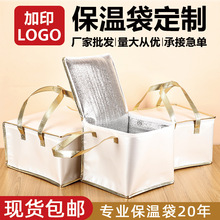 ���Ᵽ�ش��Ӻ������u�����r���r���r����X�������ޟo��������