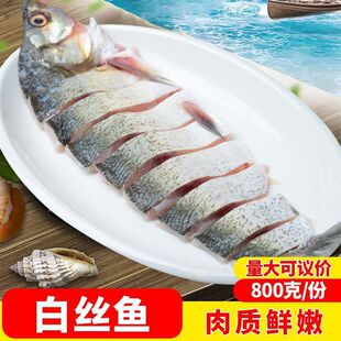 5��/�׽z�~����~���r����700g-800g�Ƶ������~�ư��Ʒ��׵�