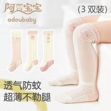 ���ı���������Ӥ�׶�ӤŮͯ�޹������ͯA�࿹���������ļ�����