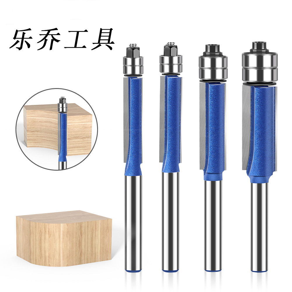 头部双轴承修边刀1/4柄双轴木工铣刀具双刃修边机刀头电铣床钨钢