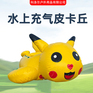 ˮ�ϳ�⴬ ˮ���w�~Ƥ����ˮ���Θ��Oʩ Ħ��ͧ��קˮ�ϛ_�˴�