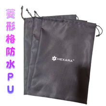 �¿����θ��ˮPU���ڴ� ��ĥ���� ֧��LOGO�� �� �̄նYƷ���yƷ