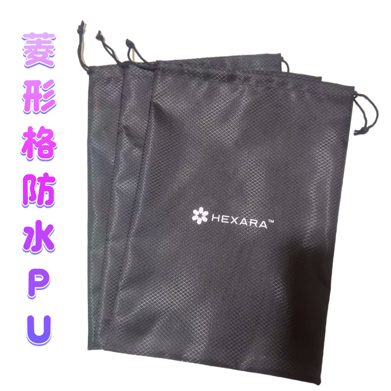新款菱形格防水PU束口袋 耐磨防潮 支持LOGO定 制 商务礼品化妆品|undefined