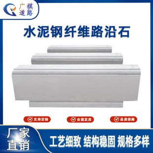 �S��ֱ�N������·��ʯ ˮ���l��·��ʯ��·��ʯ�F؛�ɶ�Ҏ���Rȫ