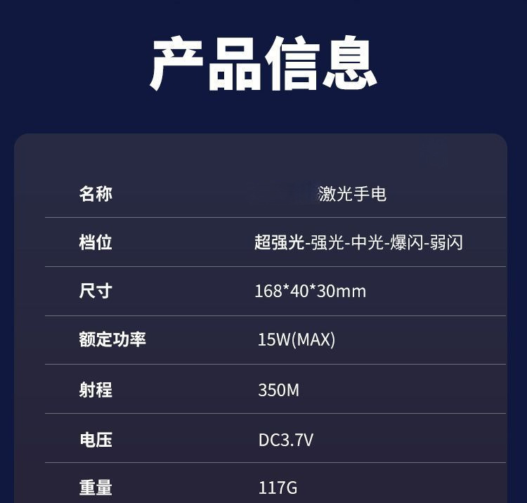 O1CN01rxdYTt2EyPZor7vpa_!!2218134278813-