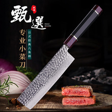 羳ʽRʿС˵ֱ֬~PNyƬ