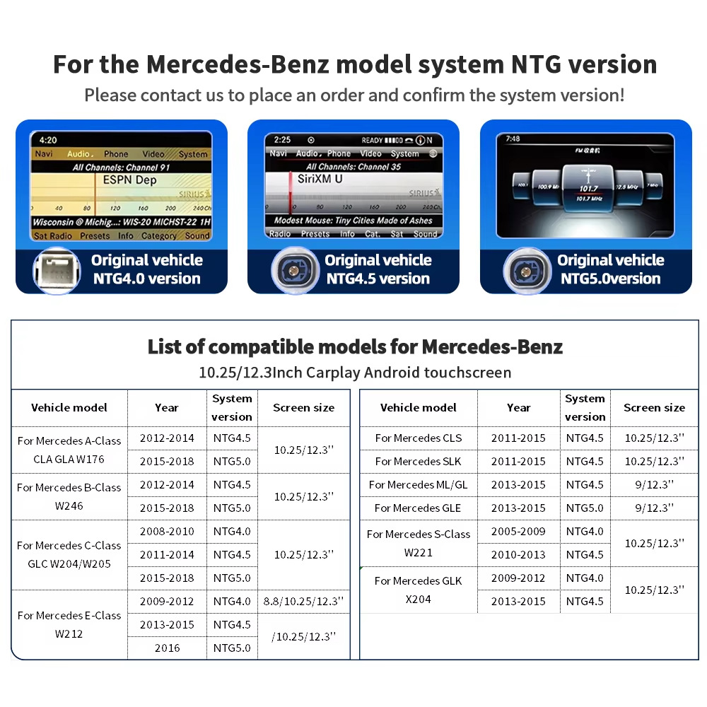 Suitable for Mercedes-Benz E CLASS W212 2009-2015 NTG4.0 4.5 5.0 car central control screen