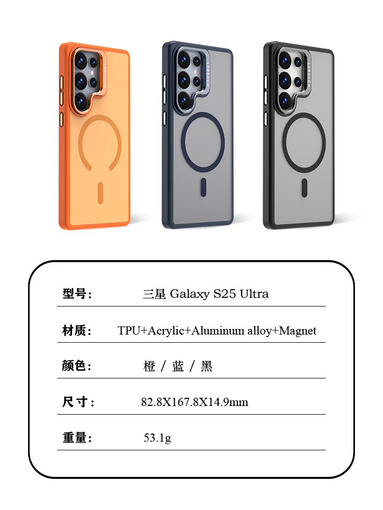Ốp lưng điện thoại Samsung Galaxy S25 Ultra 5G trong suốt từ tính chống sốc có giá đỡ ẩn — Lạc Xán Series Samsung S25 Ultra Đen, Lạc Xán Series Samsung S25 Ultra Xanh, Lạc Xán Series Samsung S25 Ultra Cam chi tiết 9
