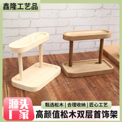 木製トレイ収納ラック、デスクトップドレッシングテーブル化粧品収納ラック、ジュエリーラック、ディスプレイフラワーラック、デザートディスプレイラック