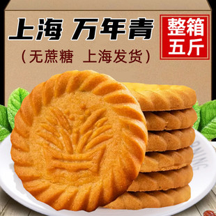 �������Ϻ��f����ɟo���������[���[�����[ζ��ζ���ʳɢ�b